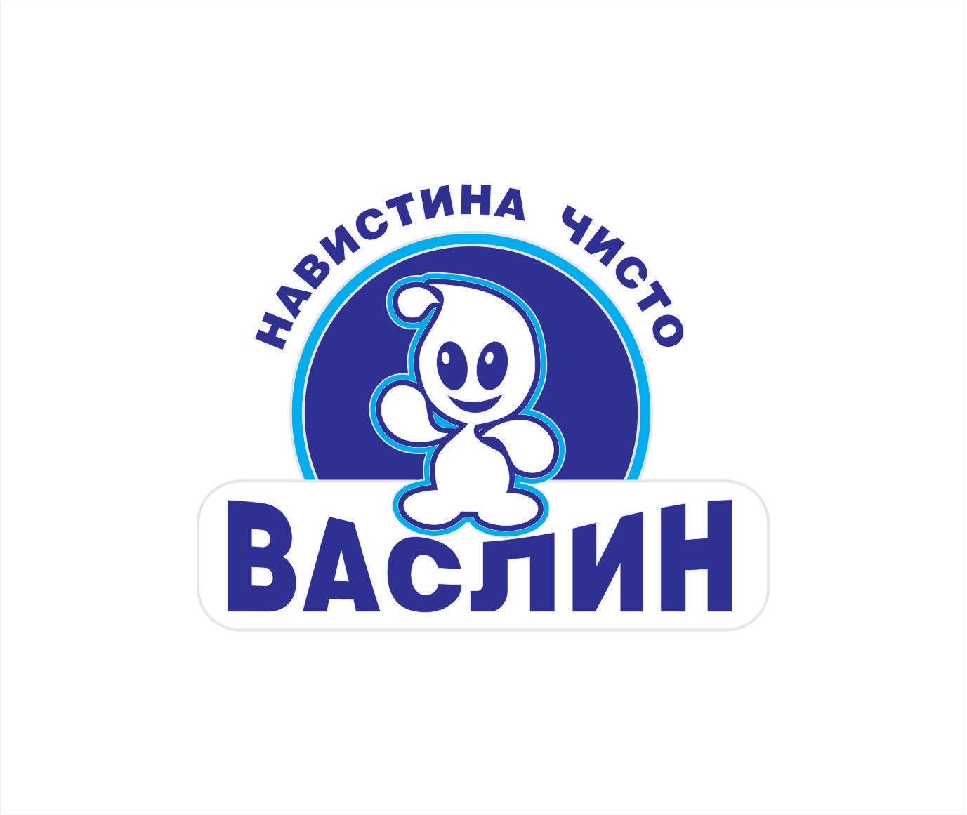 Vaslin Logo